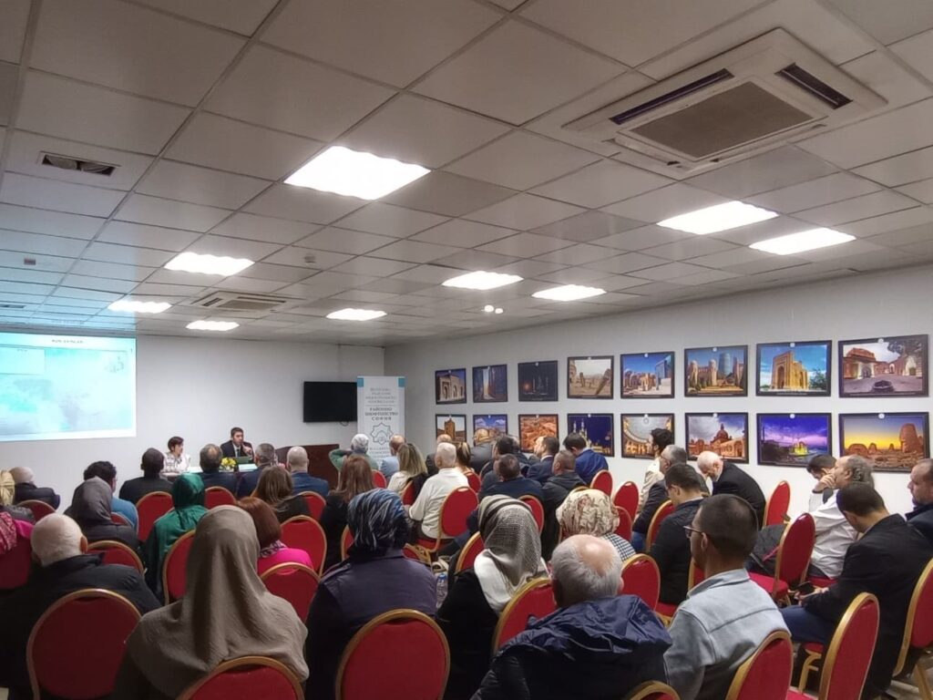 Конференция на тема „Турско присъствие в България“ се проведе в София